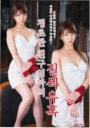 更新日历资讯配图